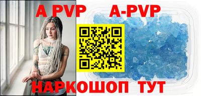 метадон Нарткала