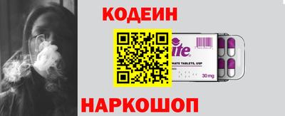 а пвп мука Нальчик