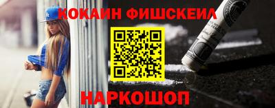 ECSTASY Наро-Фоминск