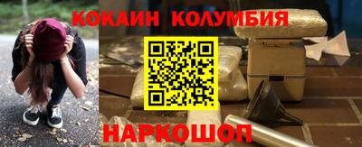 ECSTASY Наро-Фоминск