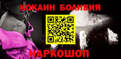 ECSTASY Наро-Фоминск