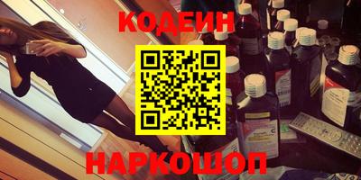 метадон Нарткала