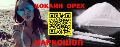 метадон Нарткала