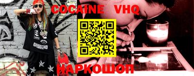 ECSTASY Наро-Фоминск