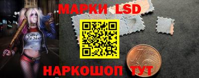 метадон Нарткала