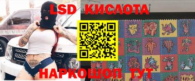 ECSTASY Наро-Фоминск