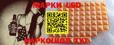 ECSTASY Наро-Фоминск