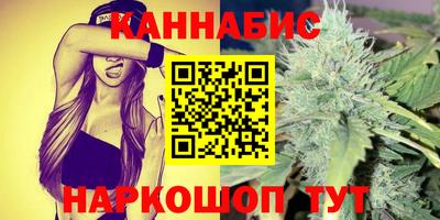 метадон Нарткала