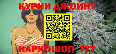 ECSTASY Наро-Фоминск