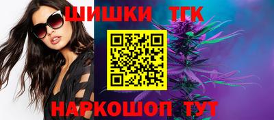 ECSTASY Наро-Фоминск