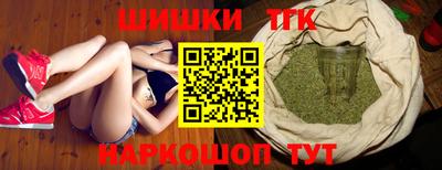 метадон Нарткала