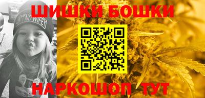 а пвп мука Нальчик