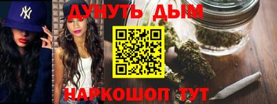 метадон Нарткала