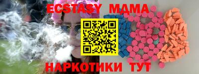 метадон Нарткала