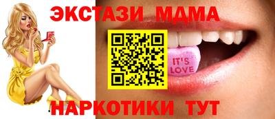 а пвп мука Нальчик