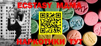 метадон Нарткала
