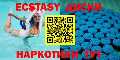 а пвп мука Нальчик