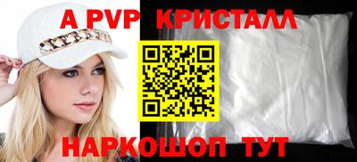 метадон Нарткала
