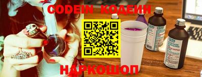 а пвп мука Нальчик