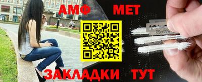 метадон Нарткала