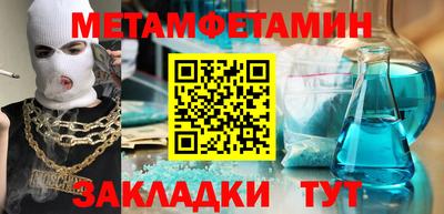 ECSTASY Наро-Фоминск