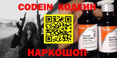 а пвп мука Нальчик