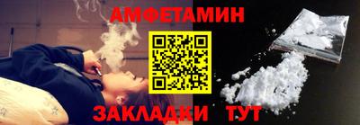 метадон Нарткала