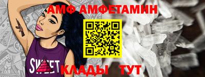метадон Нарткала