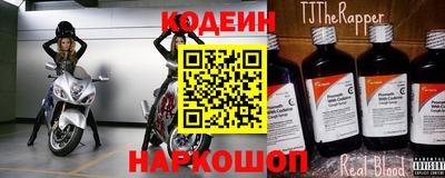 метадон Нарткала