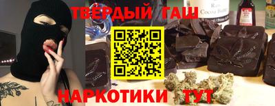 а пвп мука Нальчик