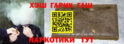 прущие грибы Новодвинск