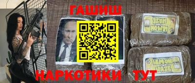 а пвп мука Нальчик