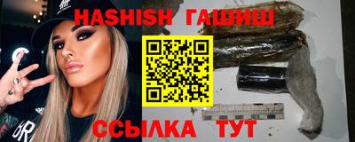 а пвп мука Нальчик