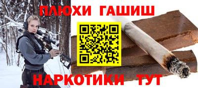 ECSTASY Наро-Фоминск