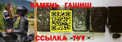а пвп мука Нальчик