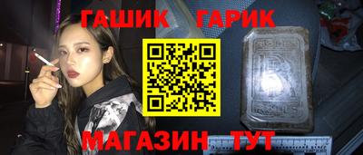 метадон Нарткала