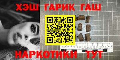 ECSTASY Наро-Фоминск