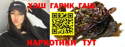 ECSTASY Наро-Фоминск