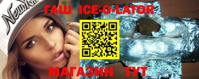 метадон Нарткала