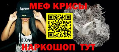 ECSTASY Наро-Фоминск