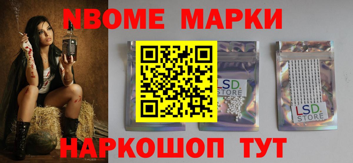 Лсд 25 экстази ecstasy  LSD-25 экстази  Сибай  Вход с VPN 