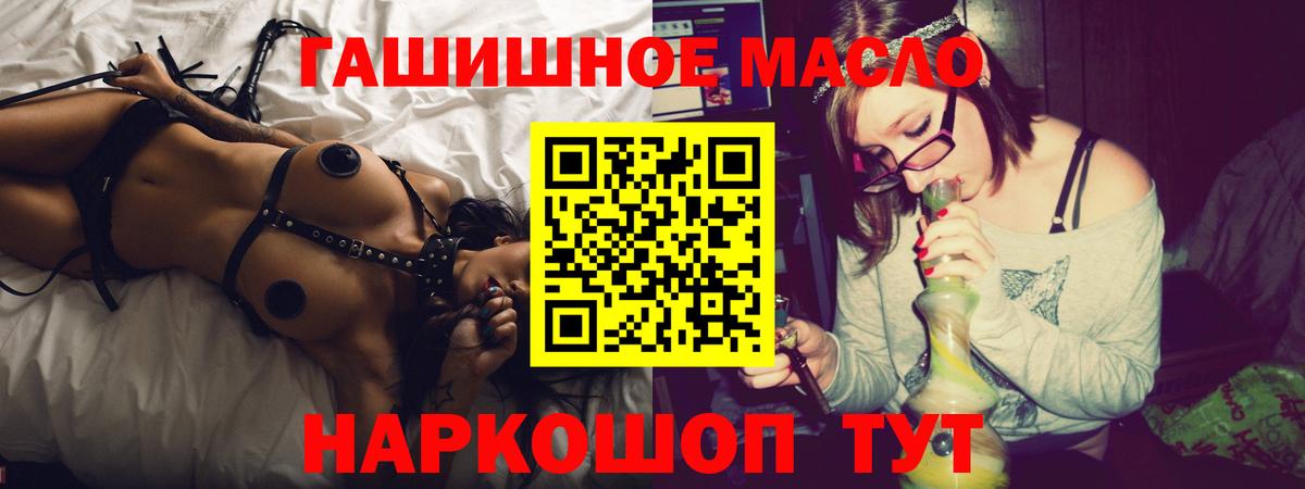  Кокаин Сибай